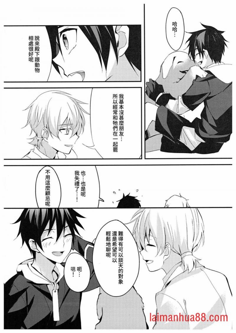 第03话