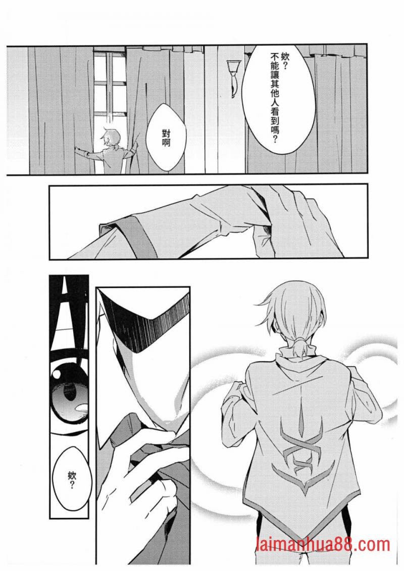 第03话