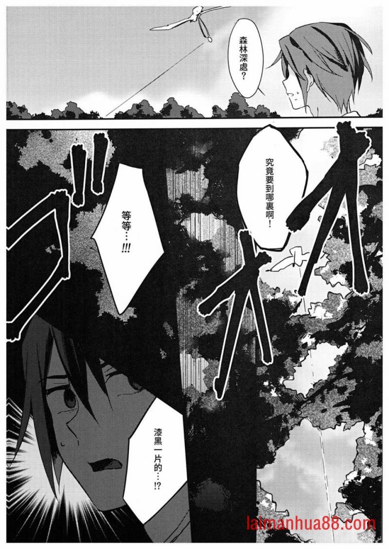 第03话
