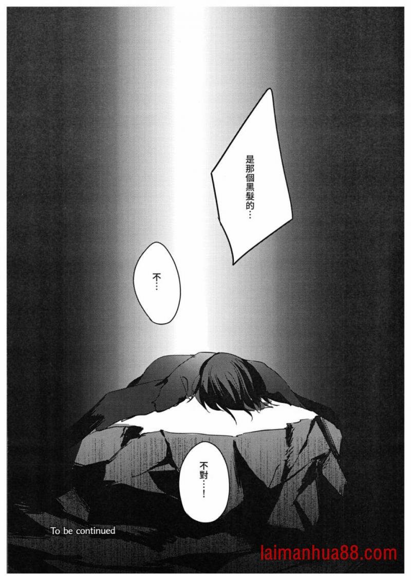 第03话