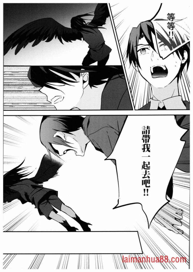 第04话