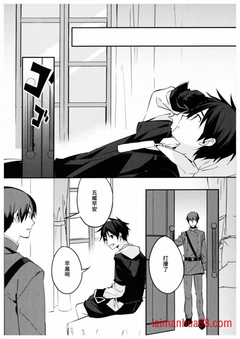 第04话