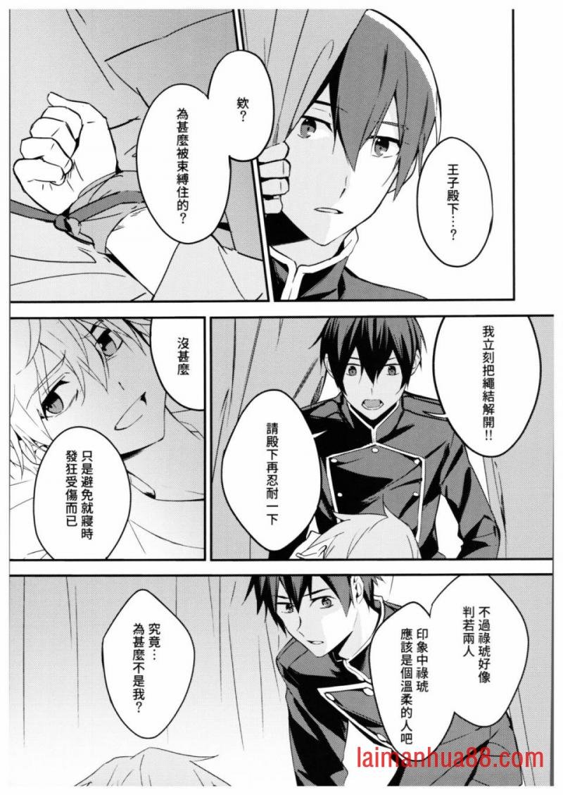 第04话