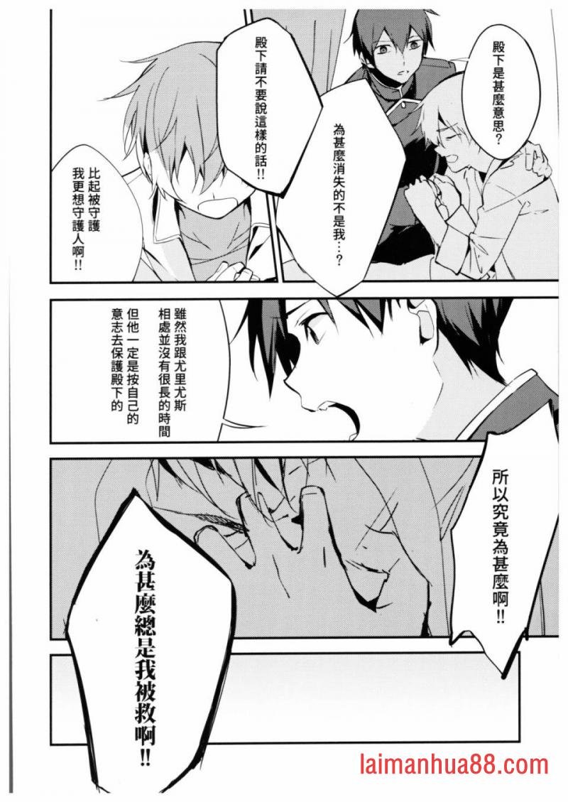 第04话