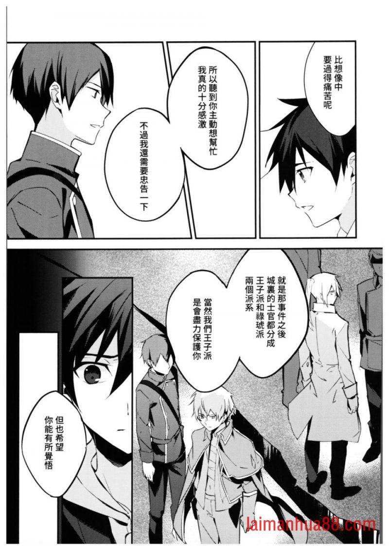 第04话