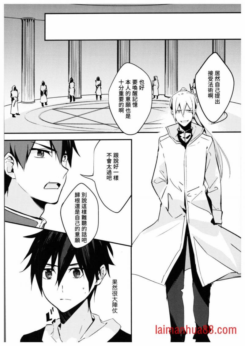 第04话