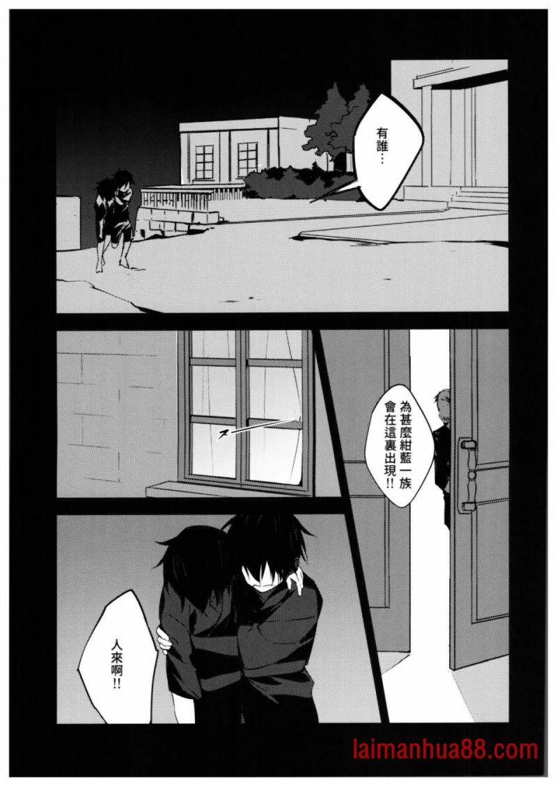 第04话