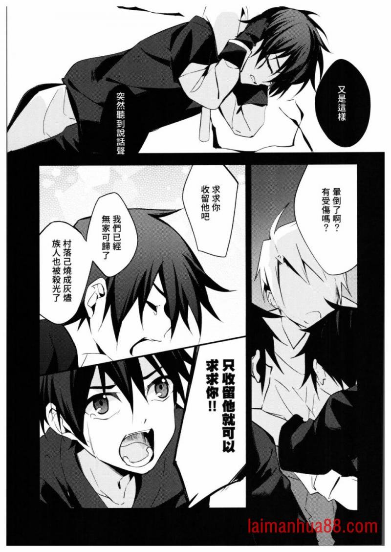第04话