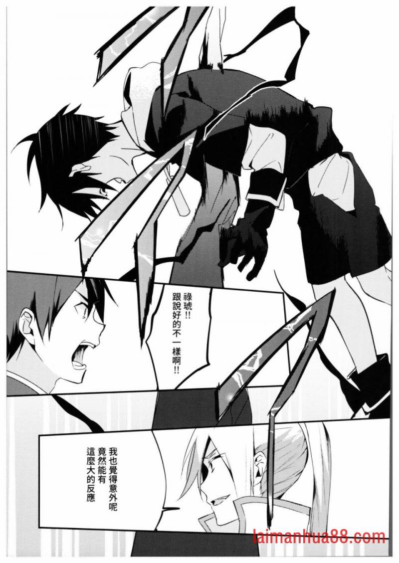 第04话