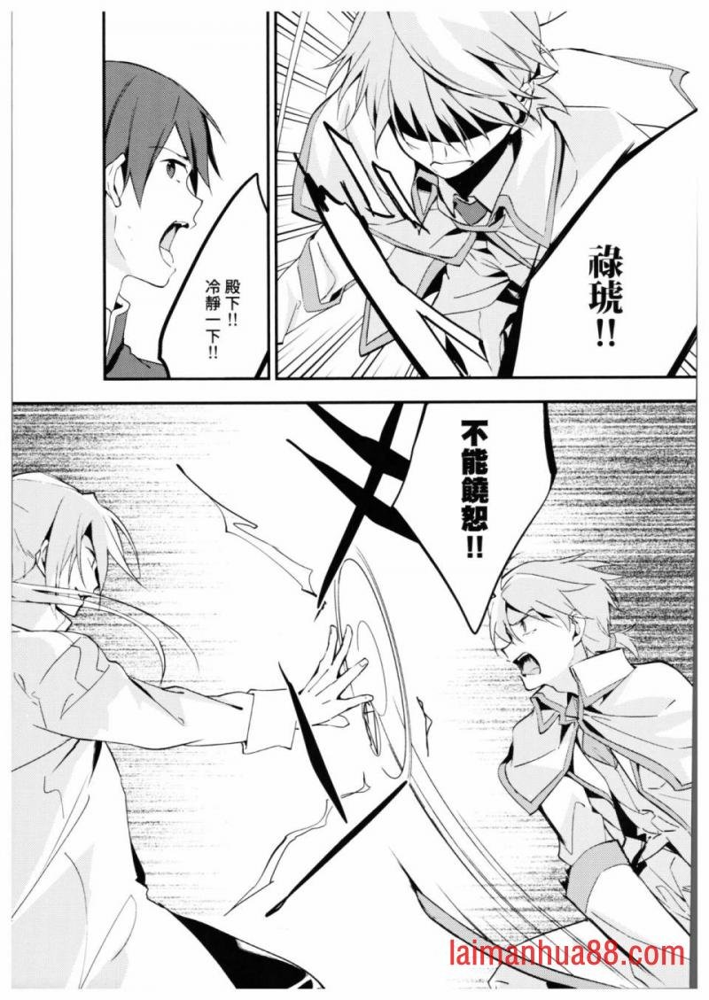 第04话