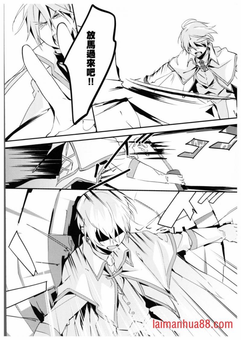 第04话