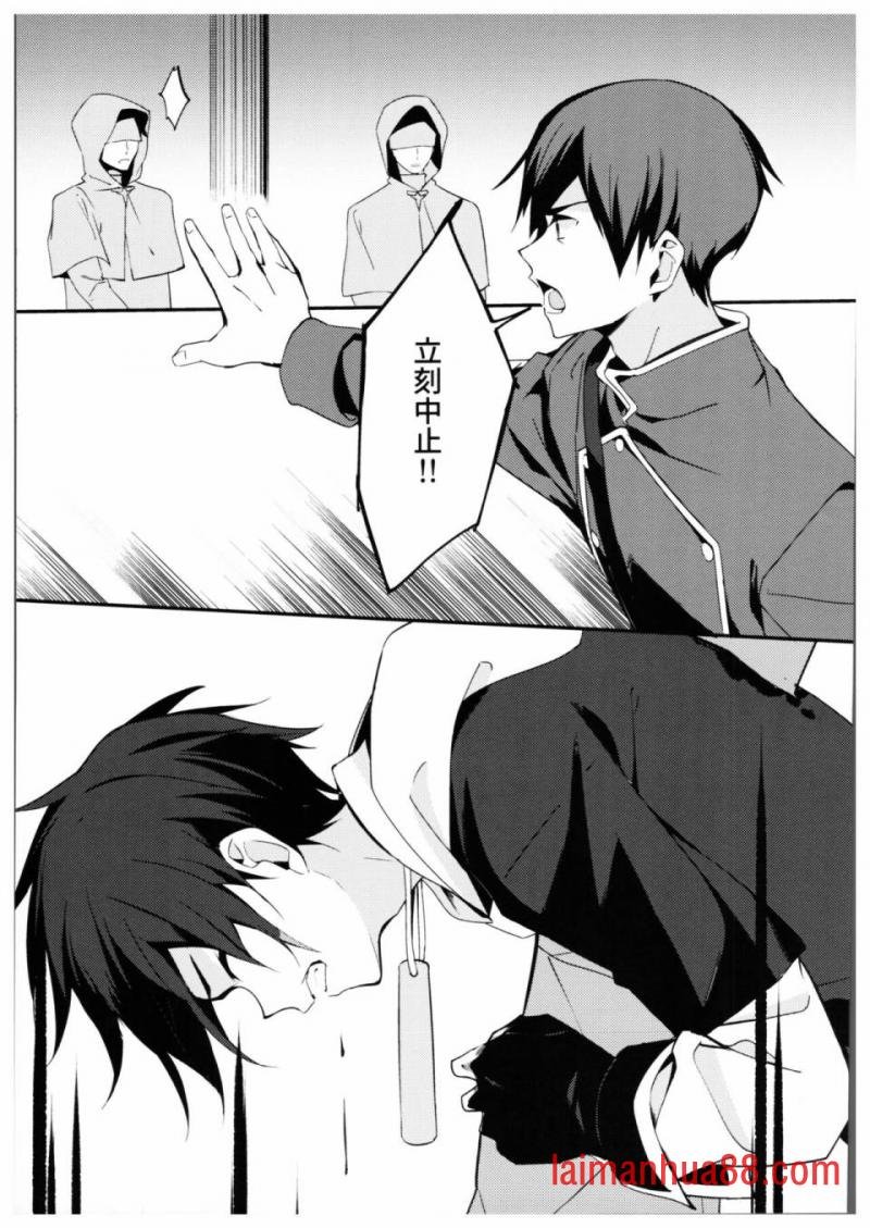 第04话