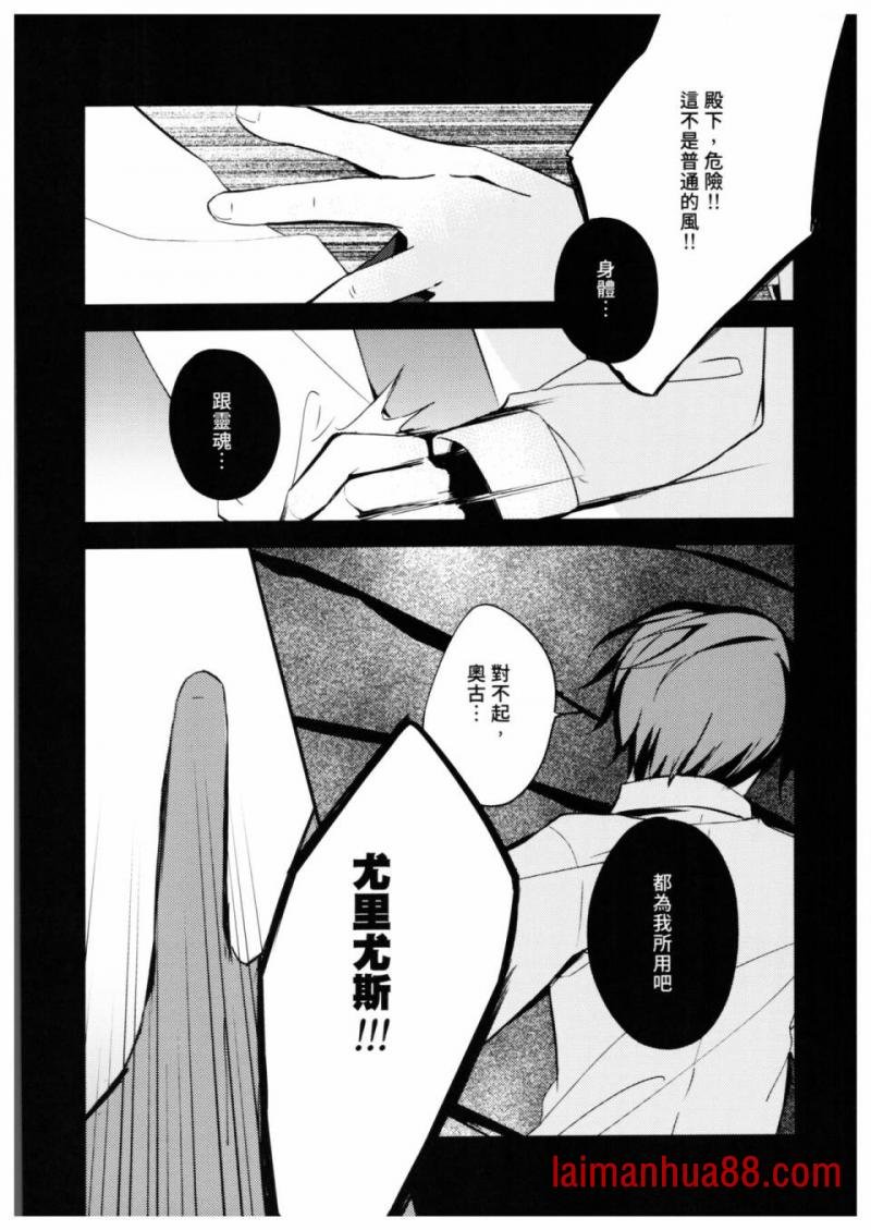 第04话