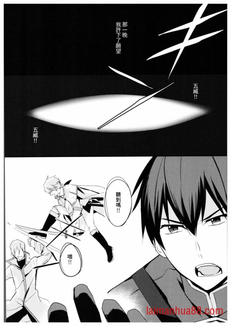 第04话
