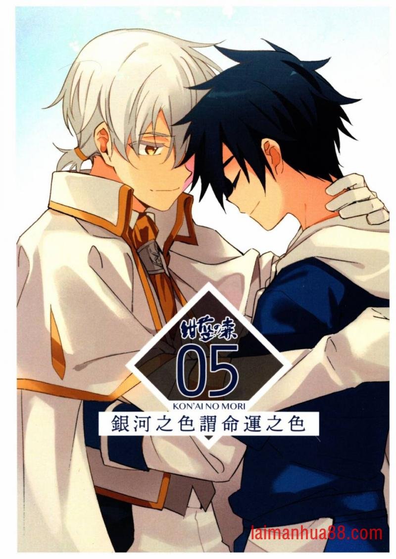 第05话