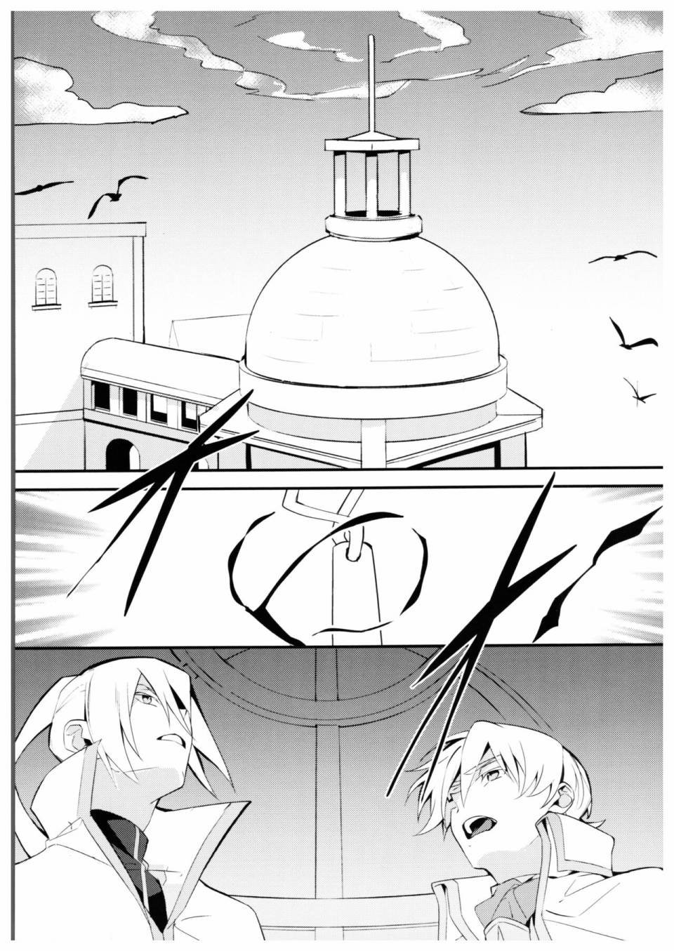 第05话