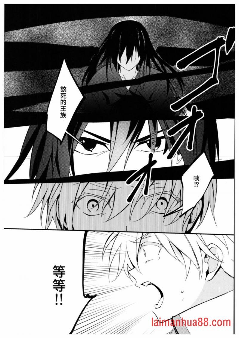 第05话