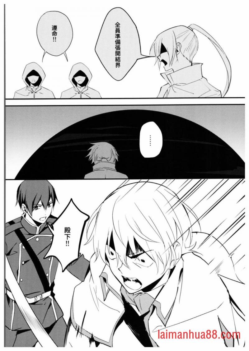 第05话