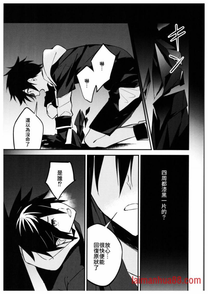 第05话