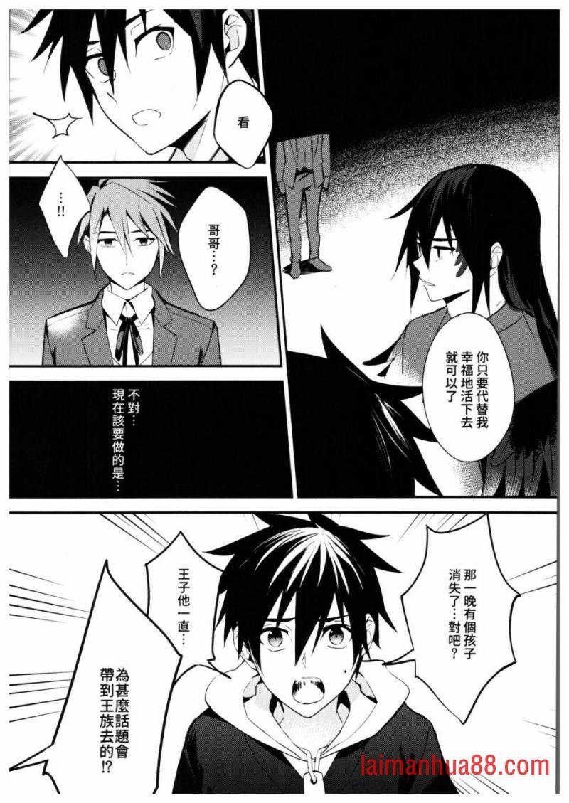 第05话