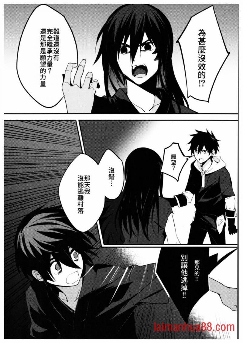 第05话