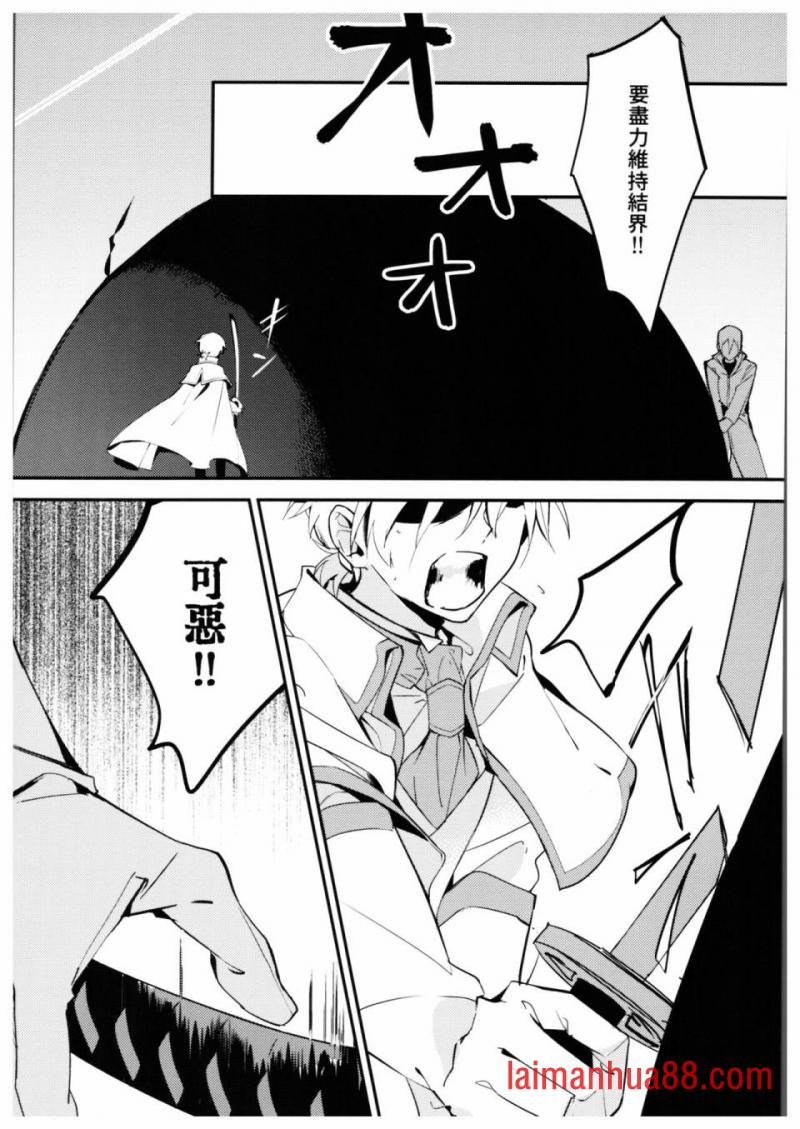 第05话