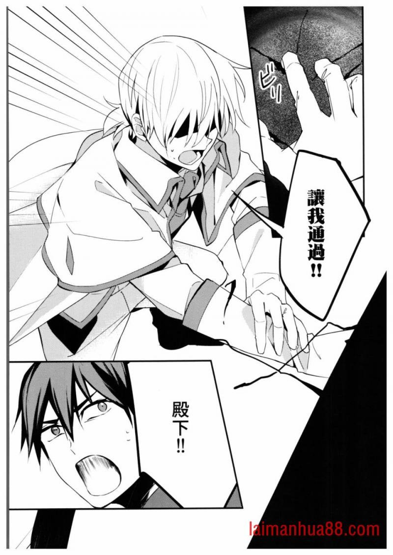 第05话