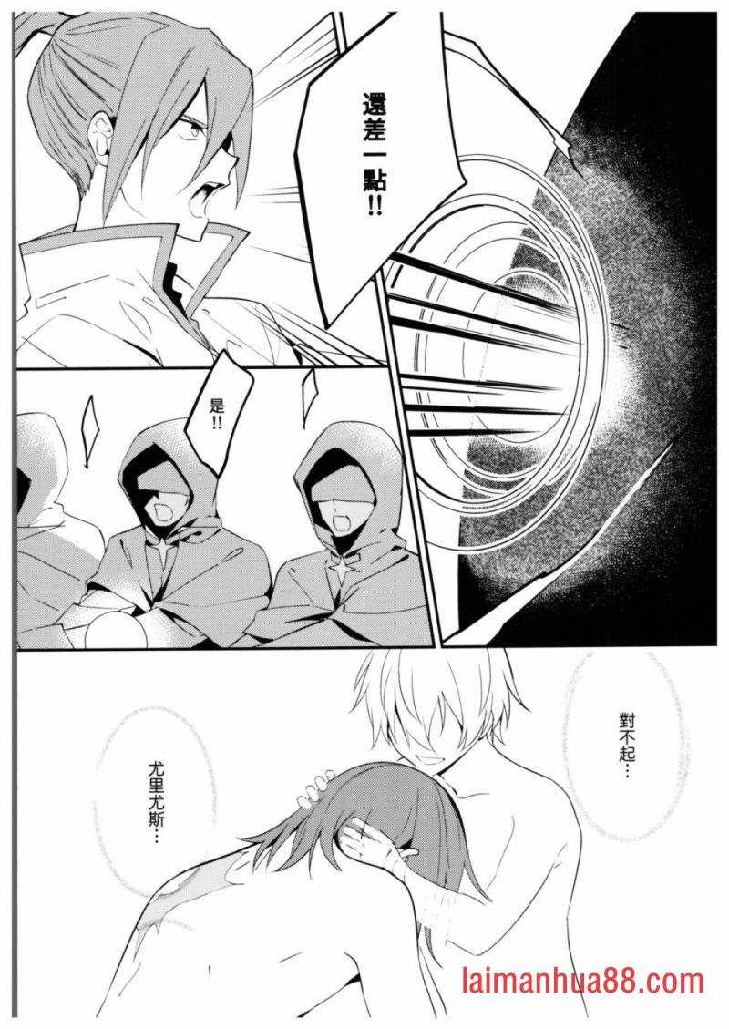 第05话