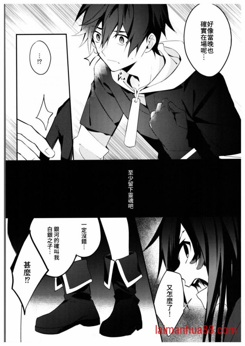 第05话