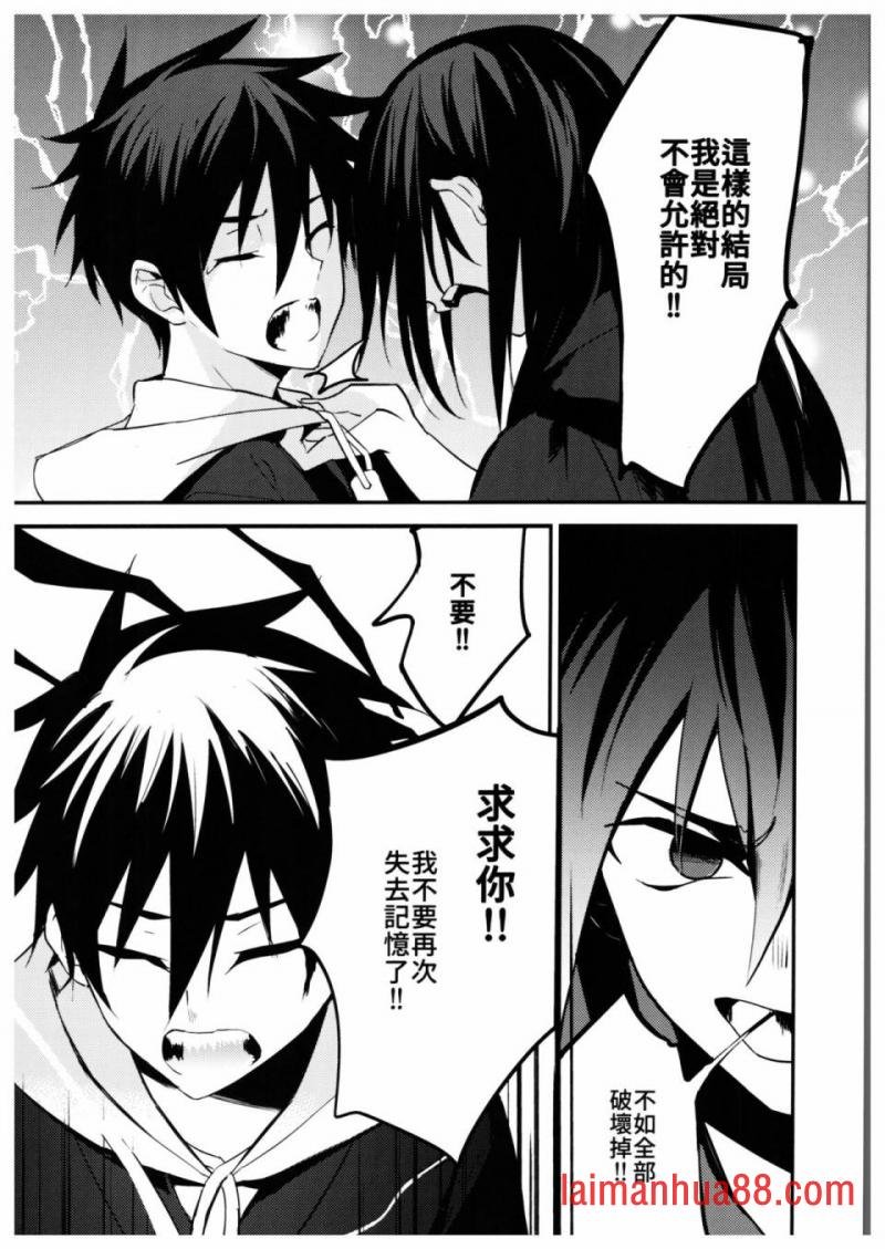 第05话