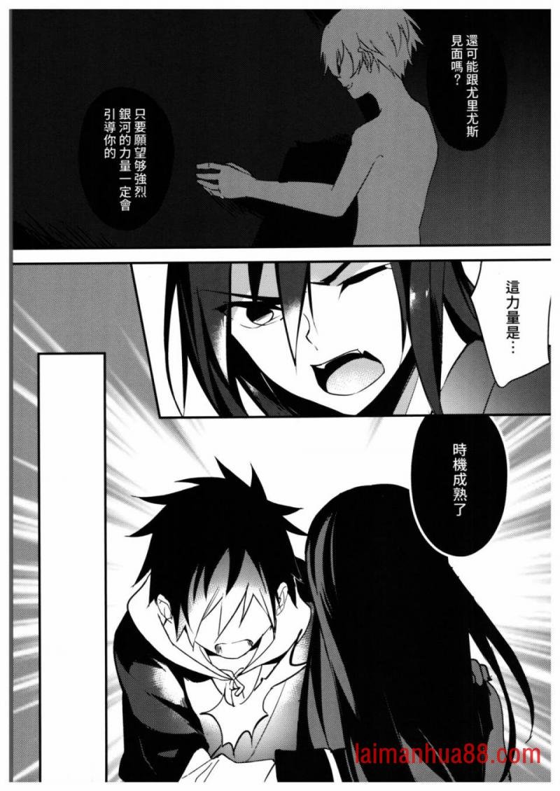 第05话