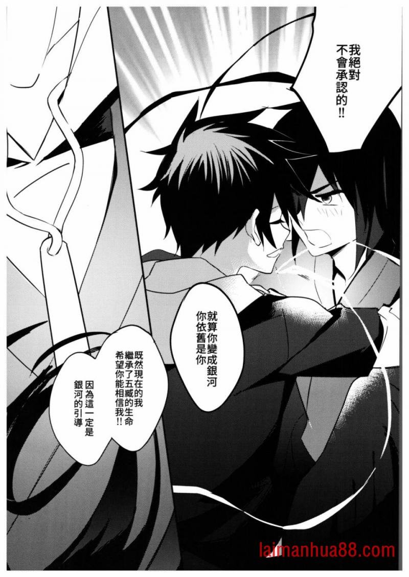 第05话