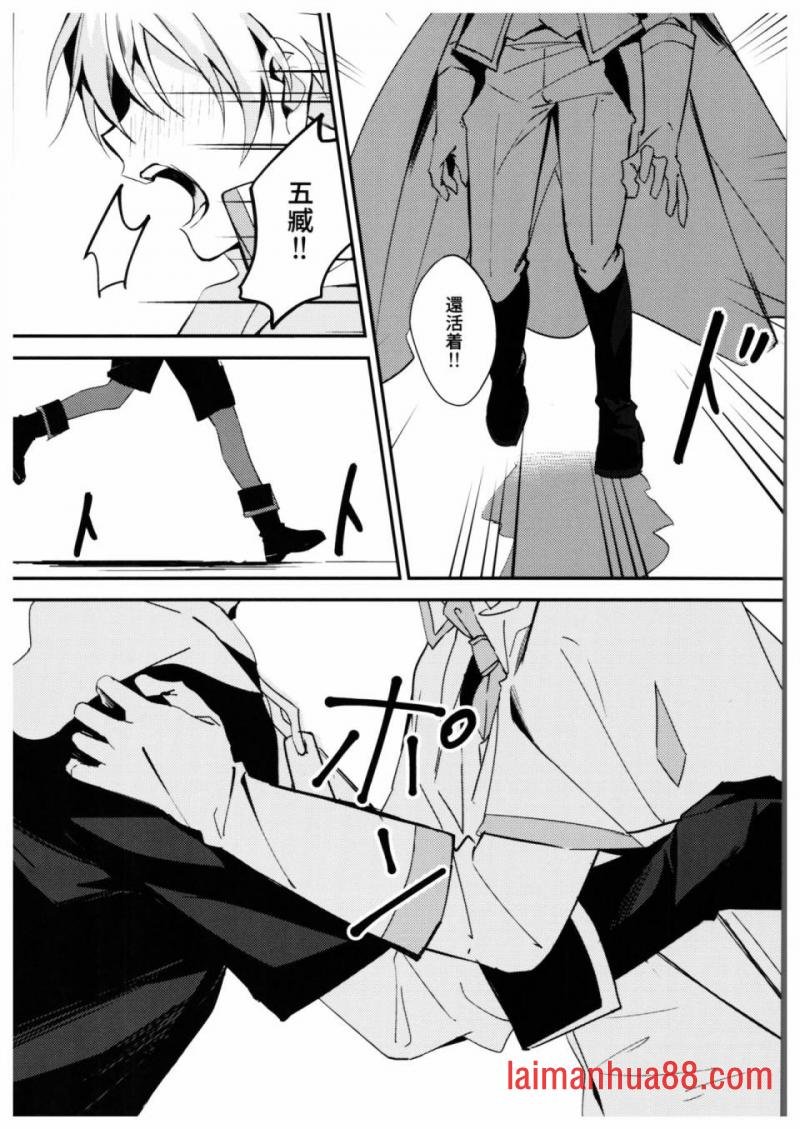 第05话