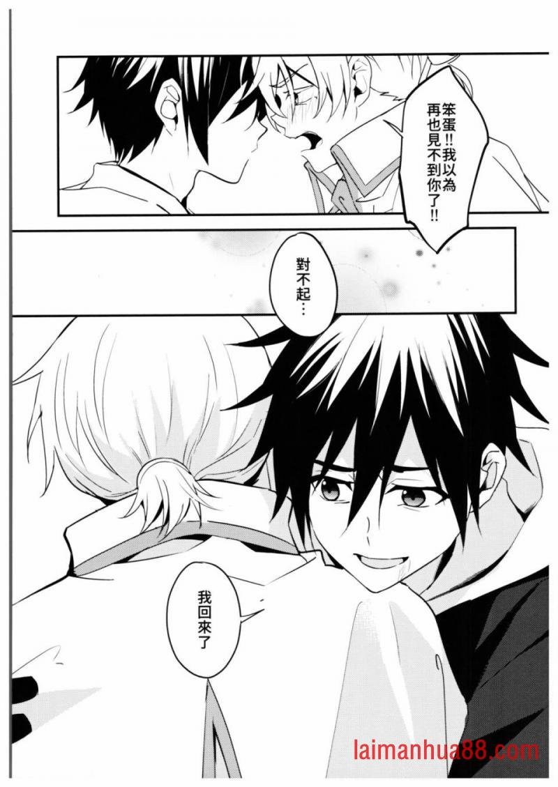 第05话