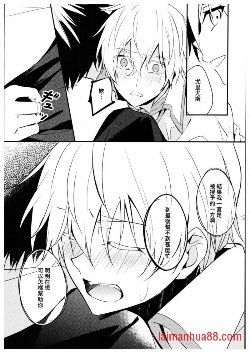 第05话