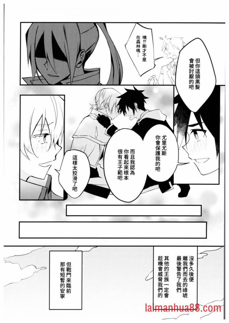 第05话