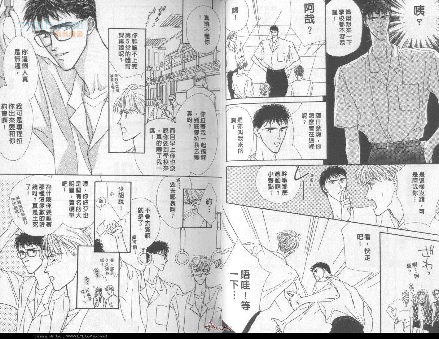 第1卷