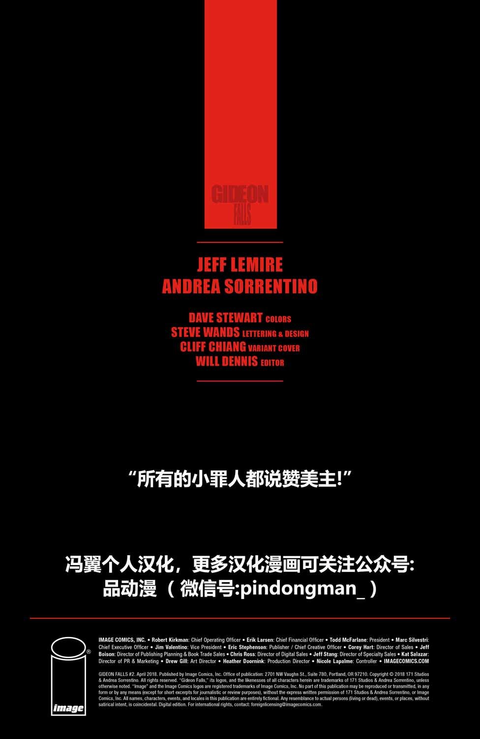 第02卷