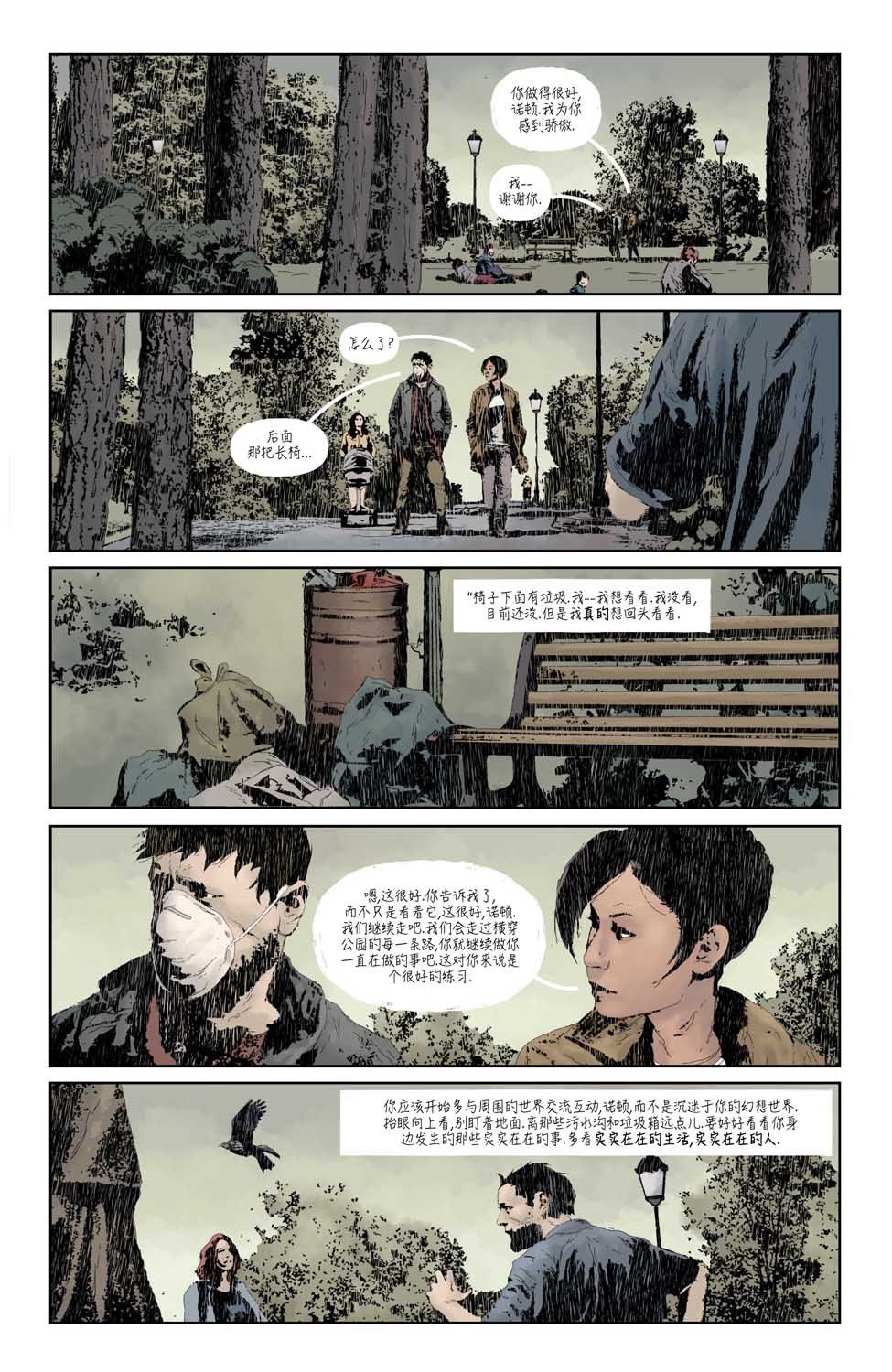 第02卷