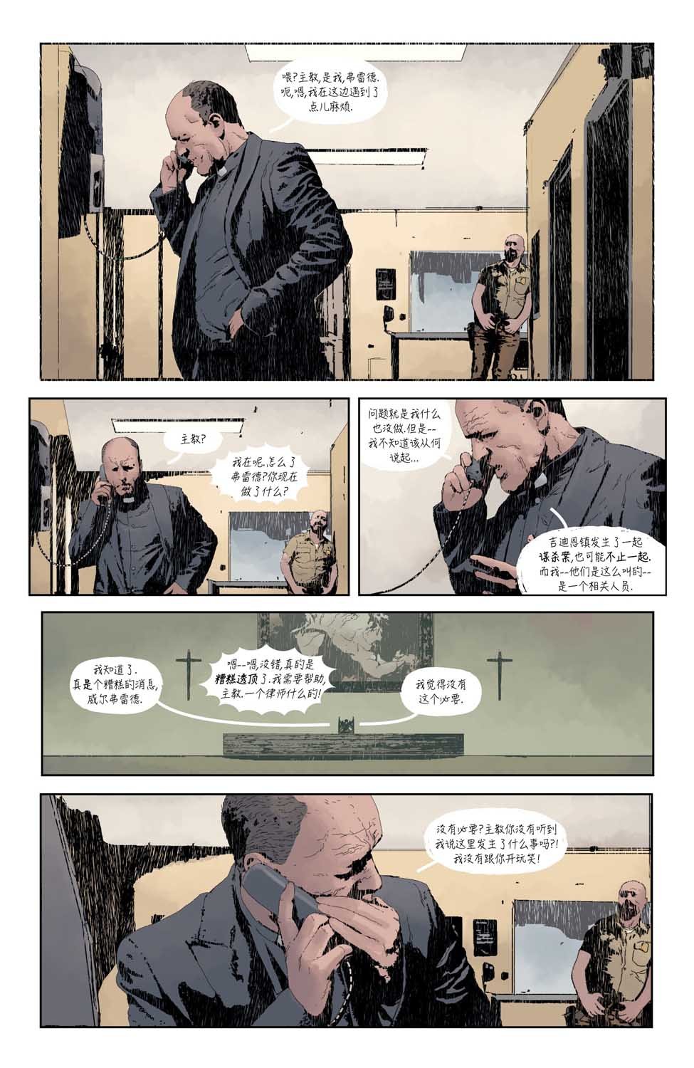 第02卷