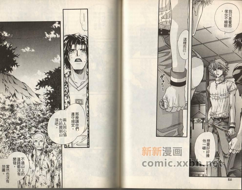 第1卷