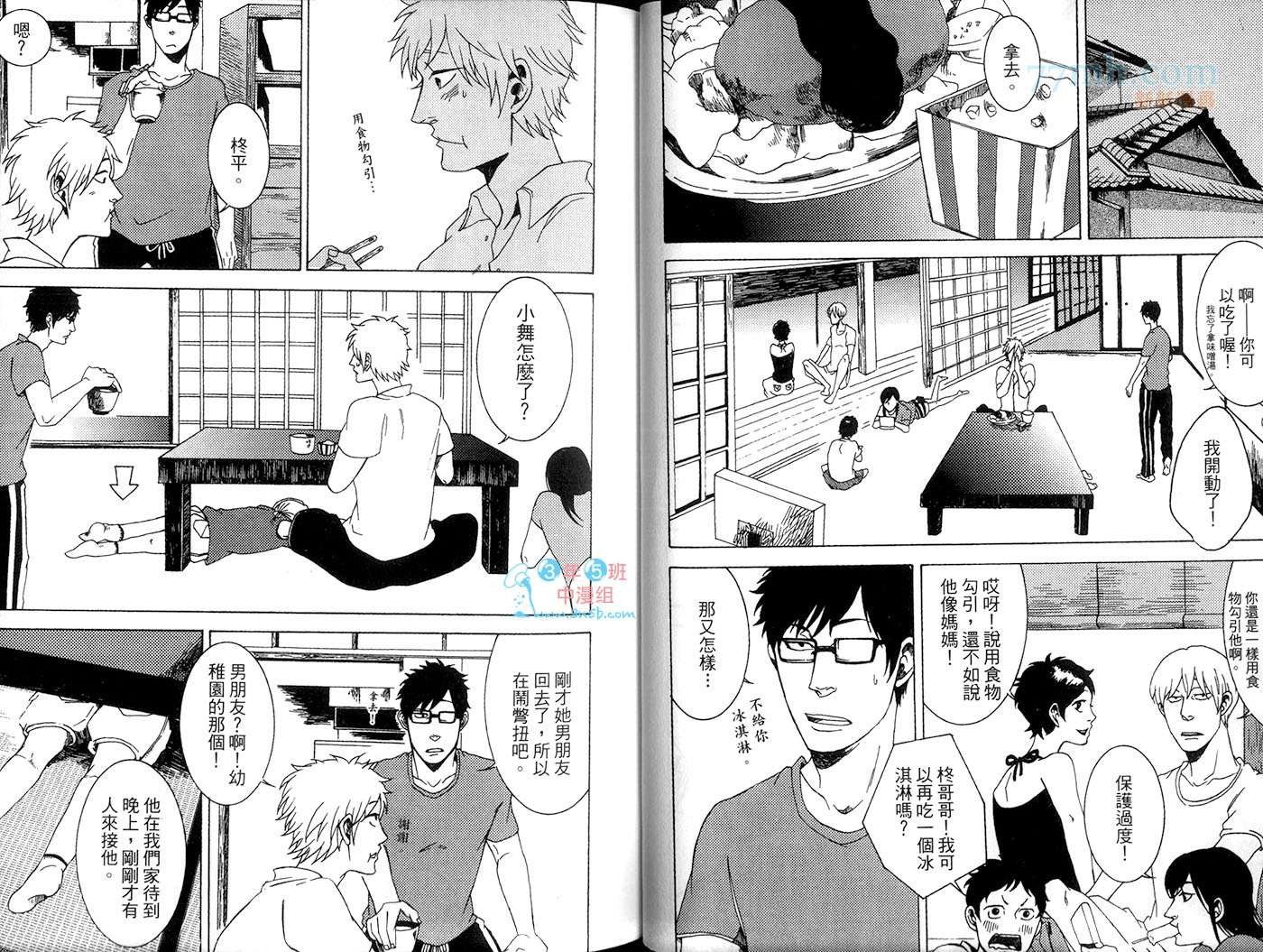 第1卷
