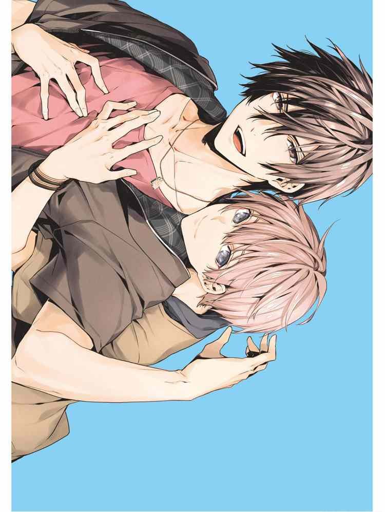 第2卷