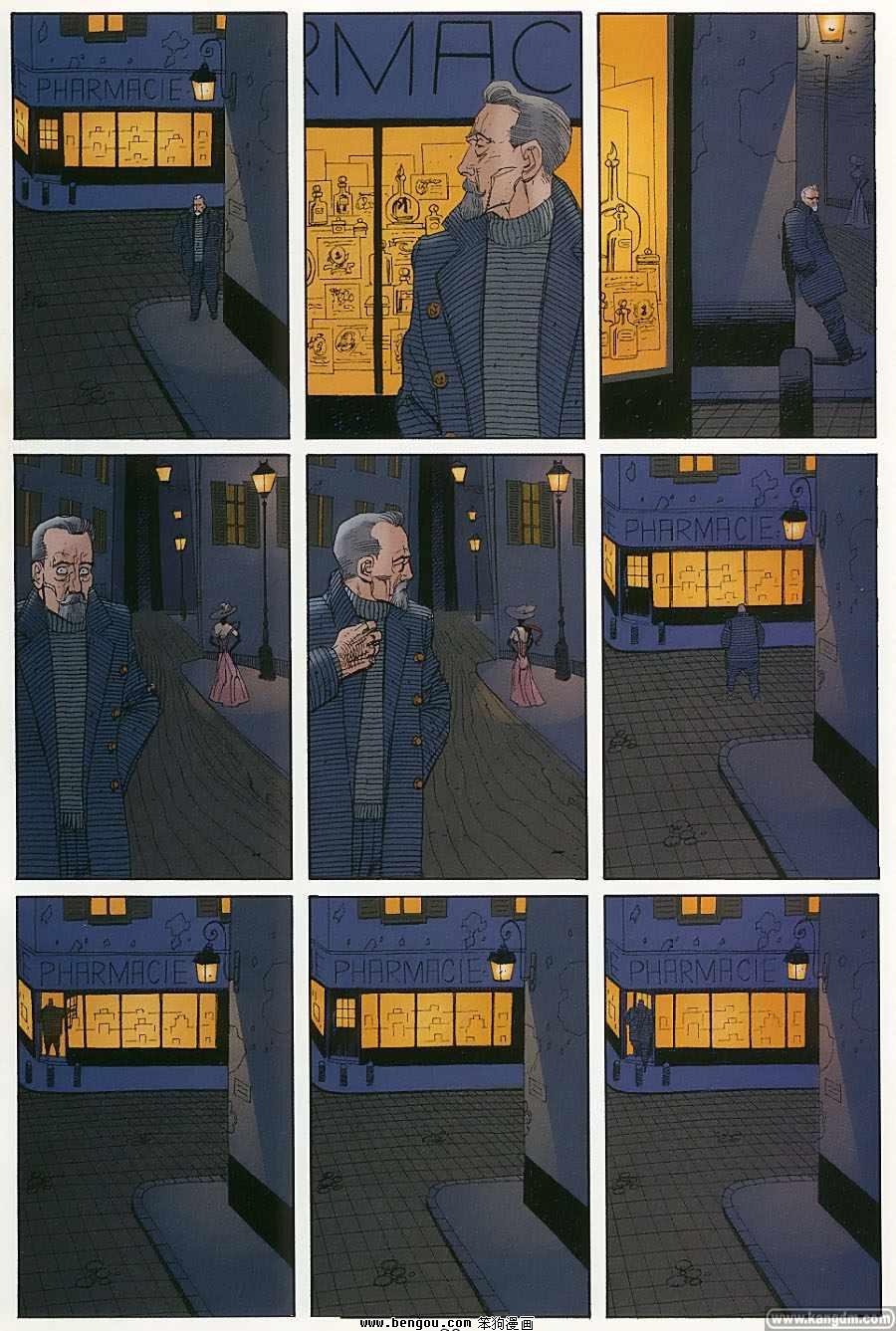 全1卷