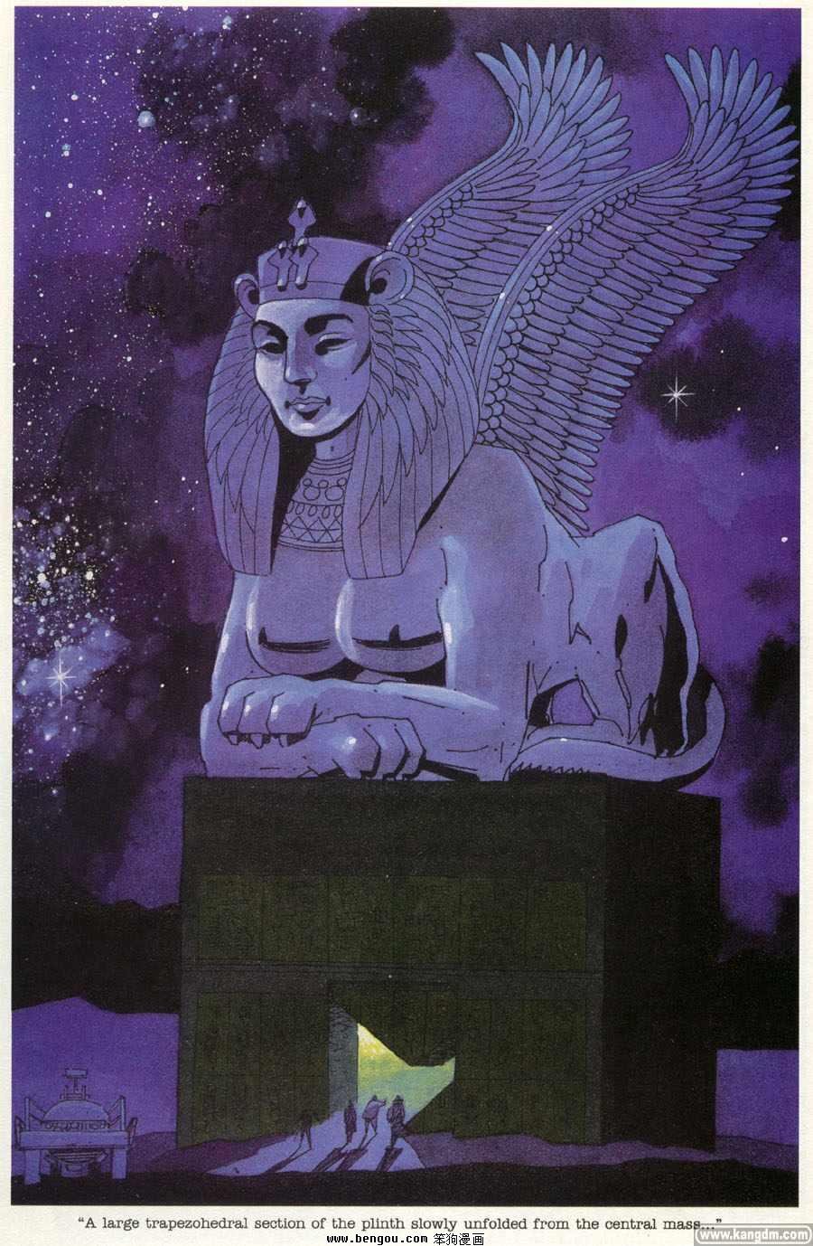 全1卷
