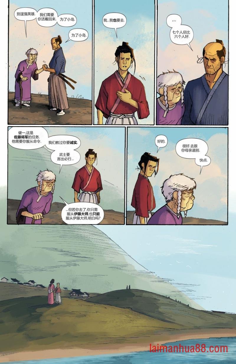 第03卷