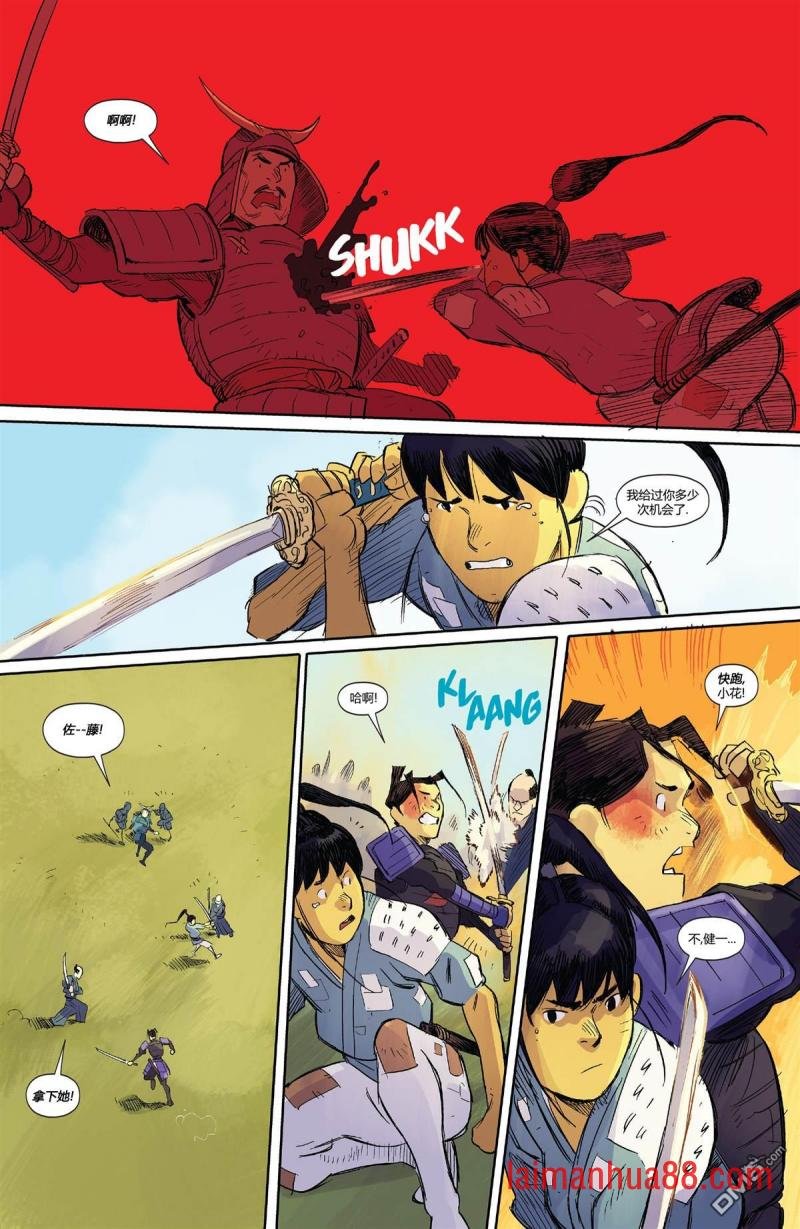 第07话