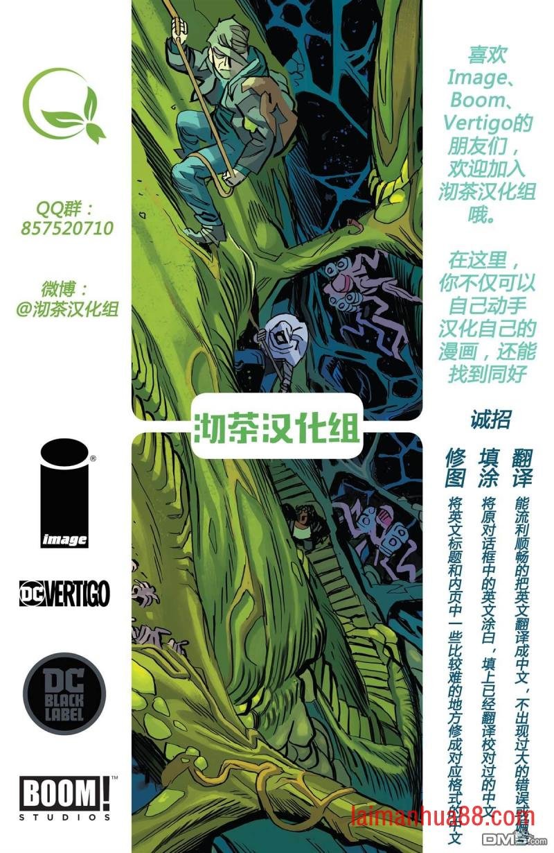 第07话