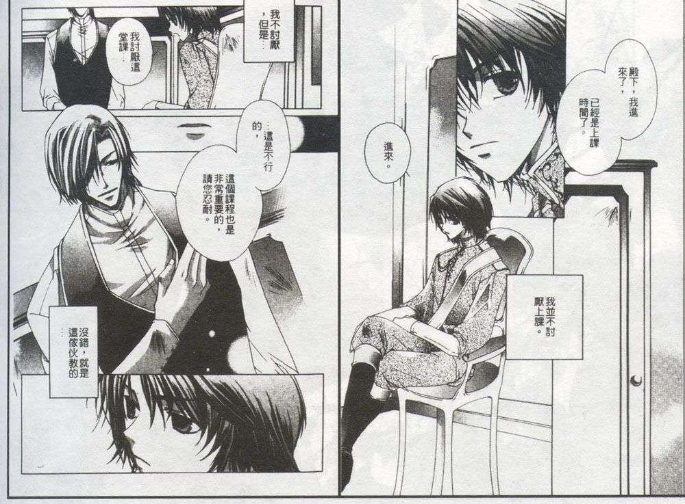 第1卷