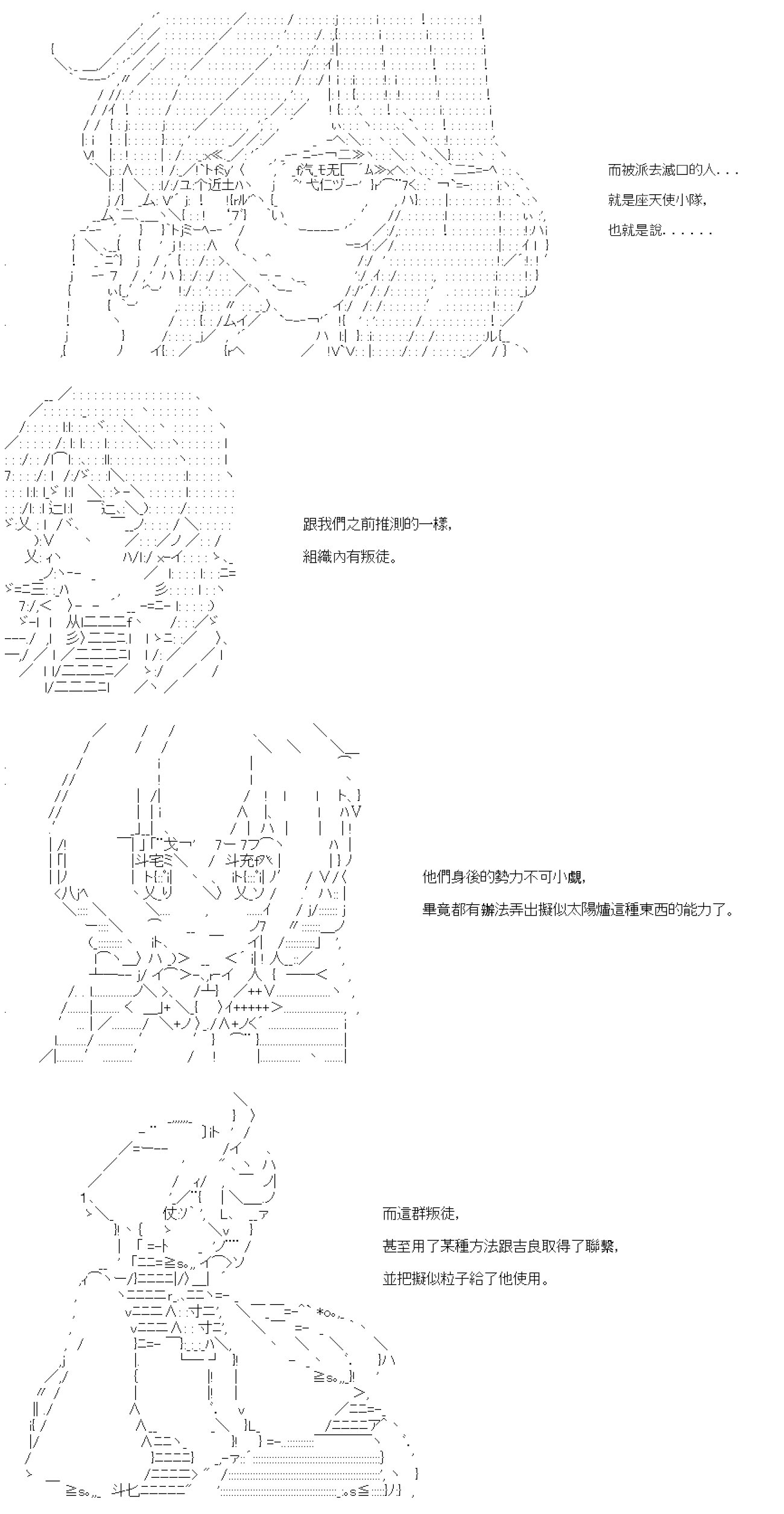 第六十回
